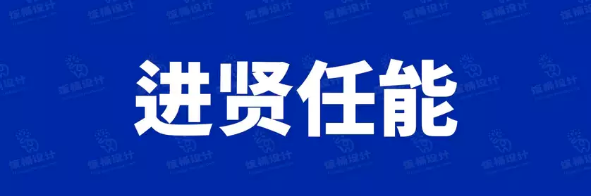2774套 设计师WIN/MAC可用中文字体安装包TTF/OTF设计师素材【801】